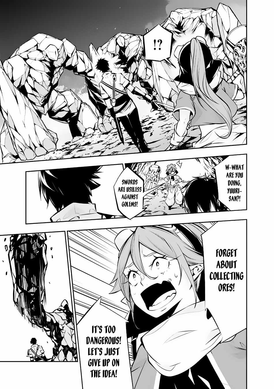 The Strongest Magical Swordsman Ever Reborn as an F-Rank Adventurer. Chapter 86 7